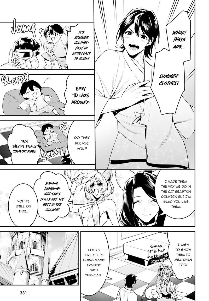 Tenkuu No Shiro O Moratta No De Isekai De Tanoshiku Asobitai 31 3