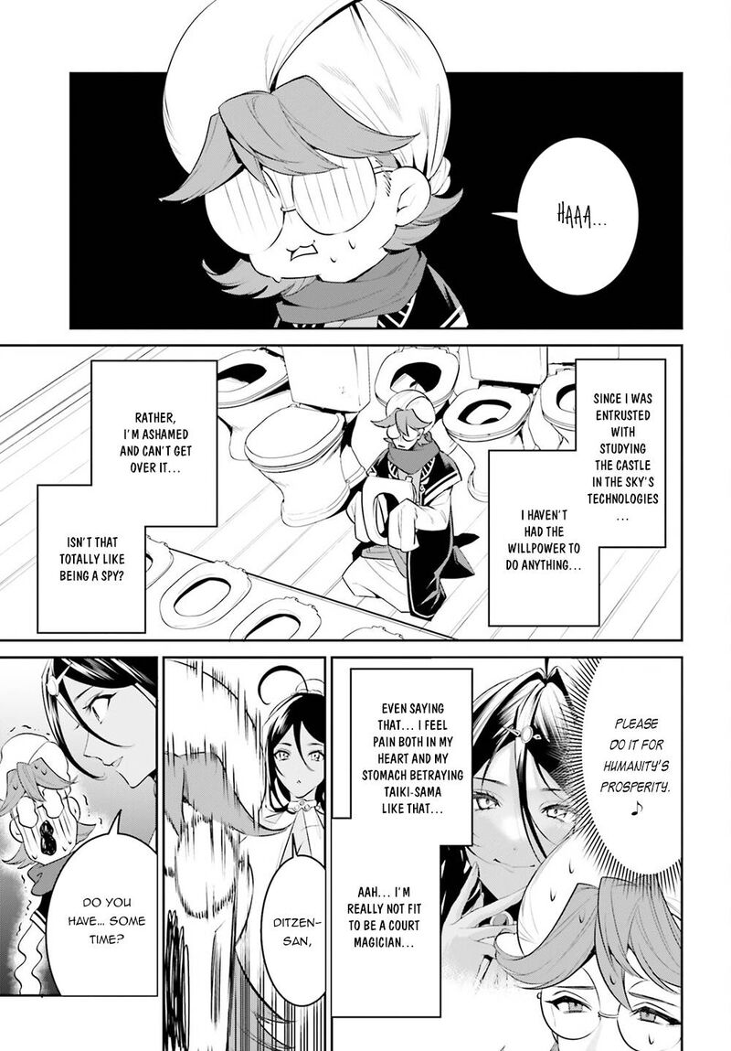 Tenkuu No Shiro O Moratta No De Isekai De Tanoshiku Asobitai 31 7