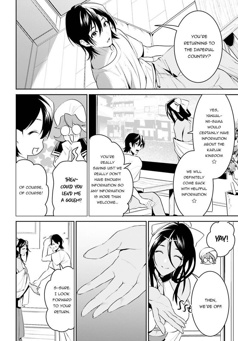 Tenkuu No Shiro O Moratta No De Isekai De Tanoshiku Asobitai 31 8