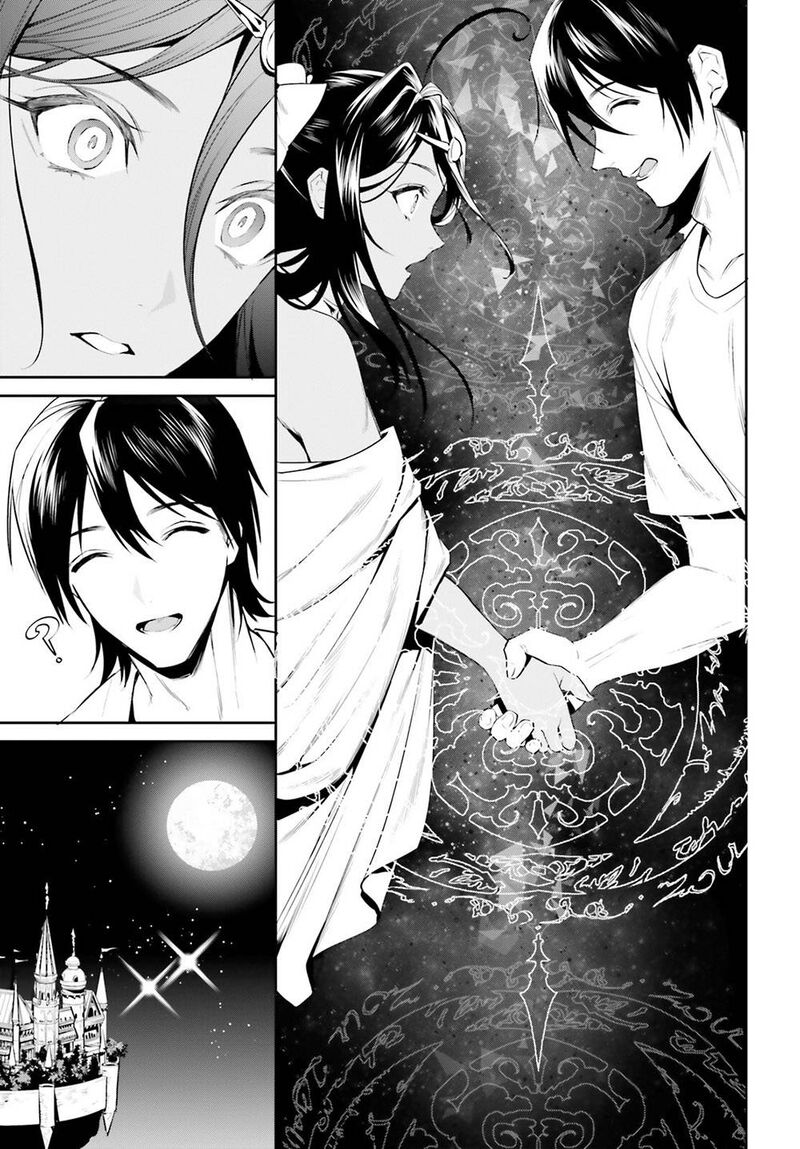 Tenkuu No Shiro O Moratta No De Isekai De Tanoshiku Asobitai 31 9