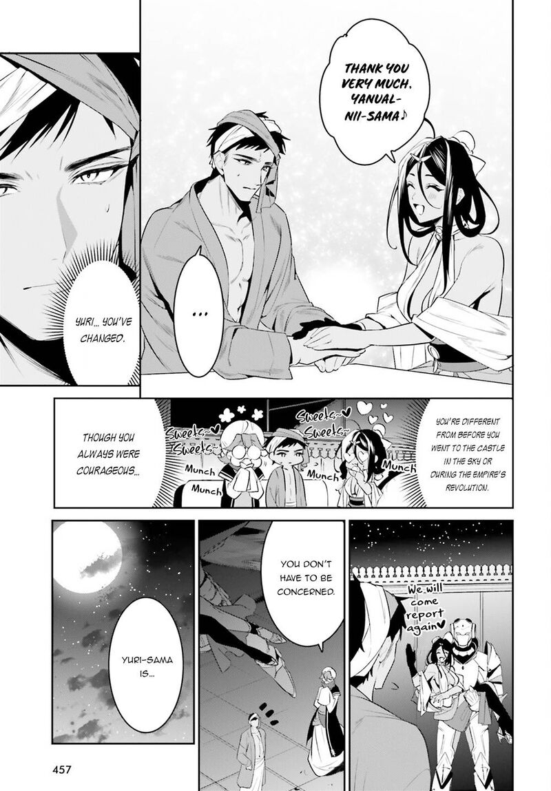 Tenkuu No Shiro O Moratta No De Isekai De Tanoshiku Asobitai 32 11