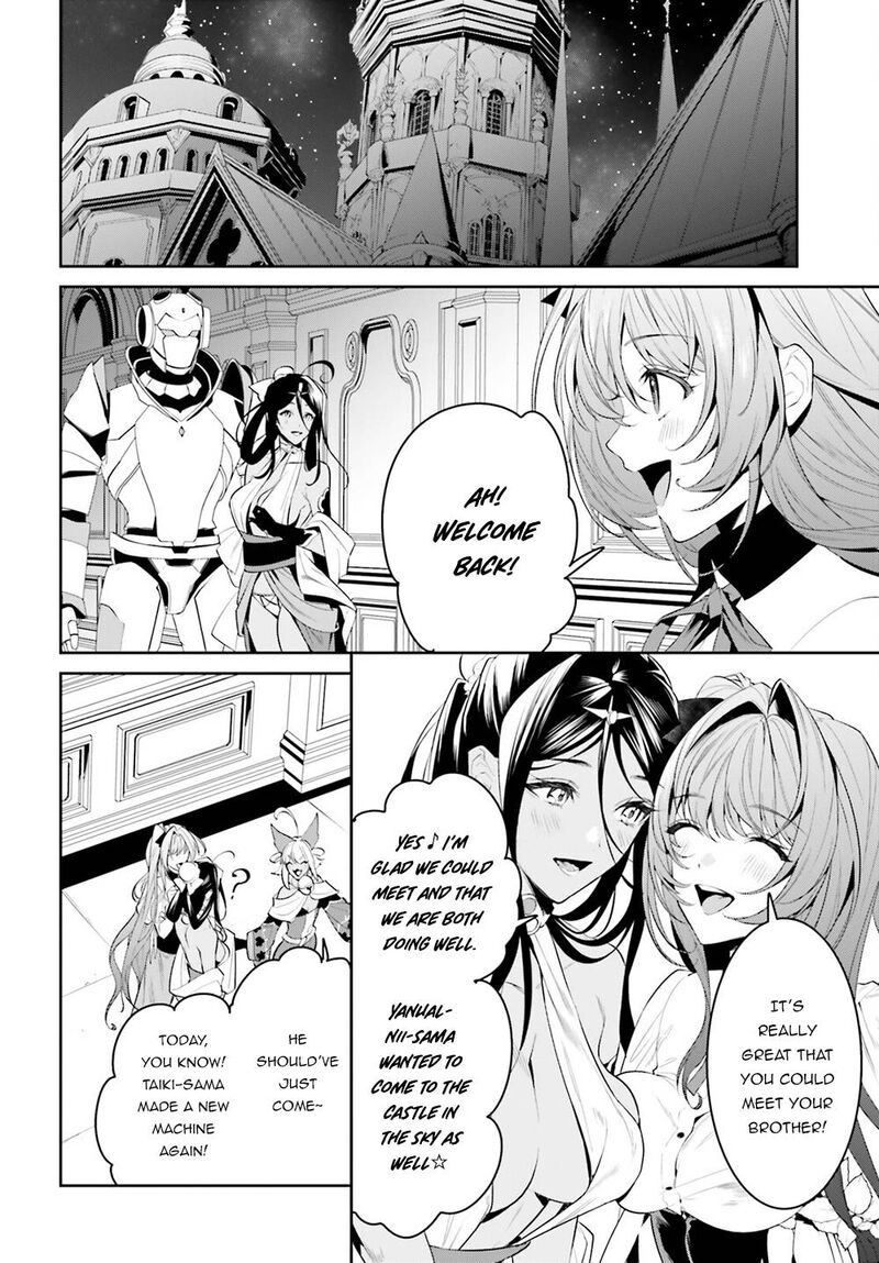 Tenkuu No Shiro O Moratta No De Isekai De Tanoshiku Asobitai 32 12