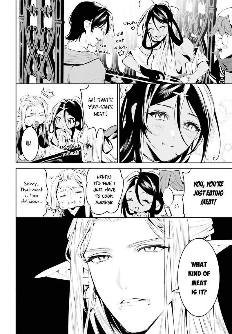 Tenkuu No Shiro O Moratta No De Isekai De Tanoshiku Asobitai 32 14