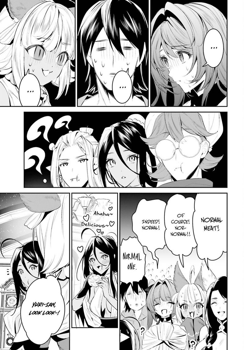 Tenkuu No Shiro O Moratta No De Isekai De Tanoshiku Asobitai 32 15