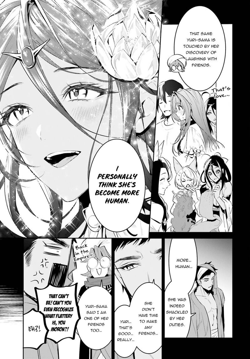 Tenkuu No Shiro O Moratta No De Isekai De Tanoshiku Asobitai 32 17