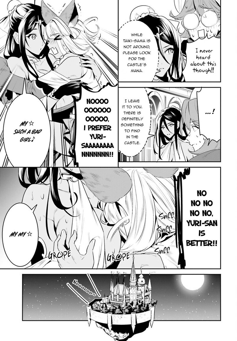 Tenkuu No Shiro O Moratta No De Isekai De Tanoshiku Asobitai 32 19
