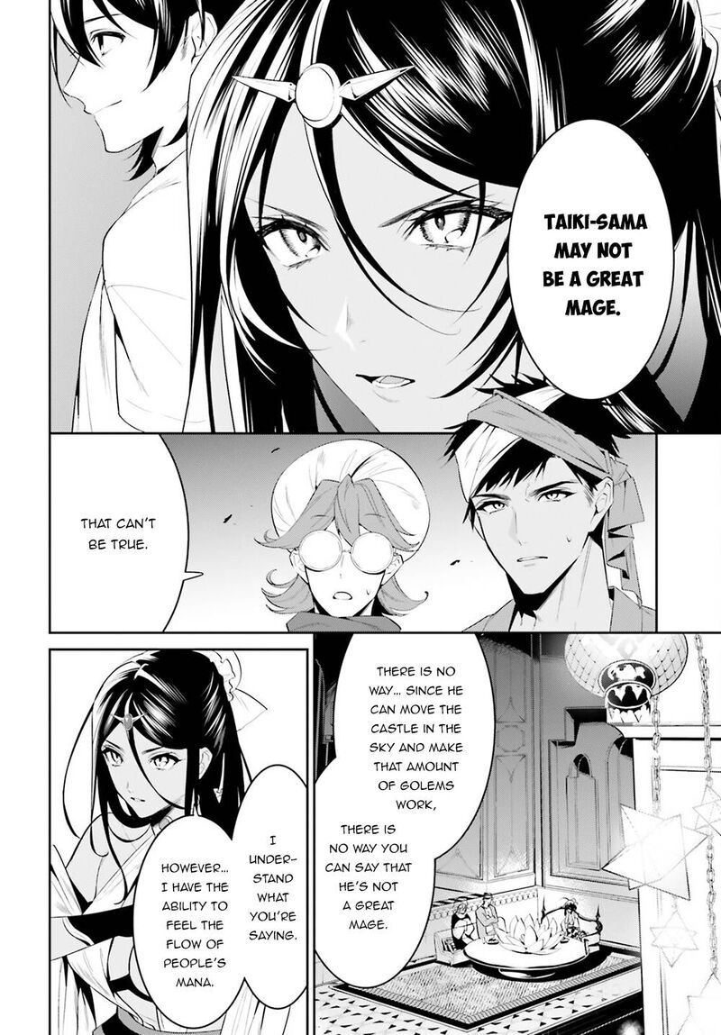 Tenkuu No Shiro O Moratta No De Isekai De Tanoshiku Asobitai 32 2