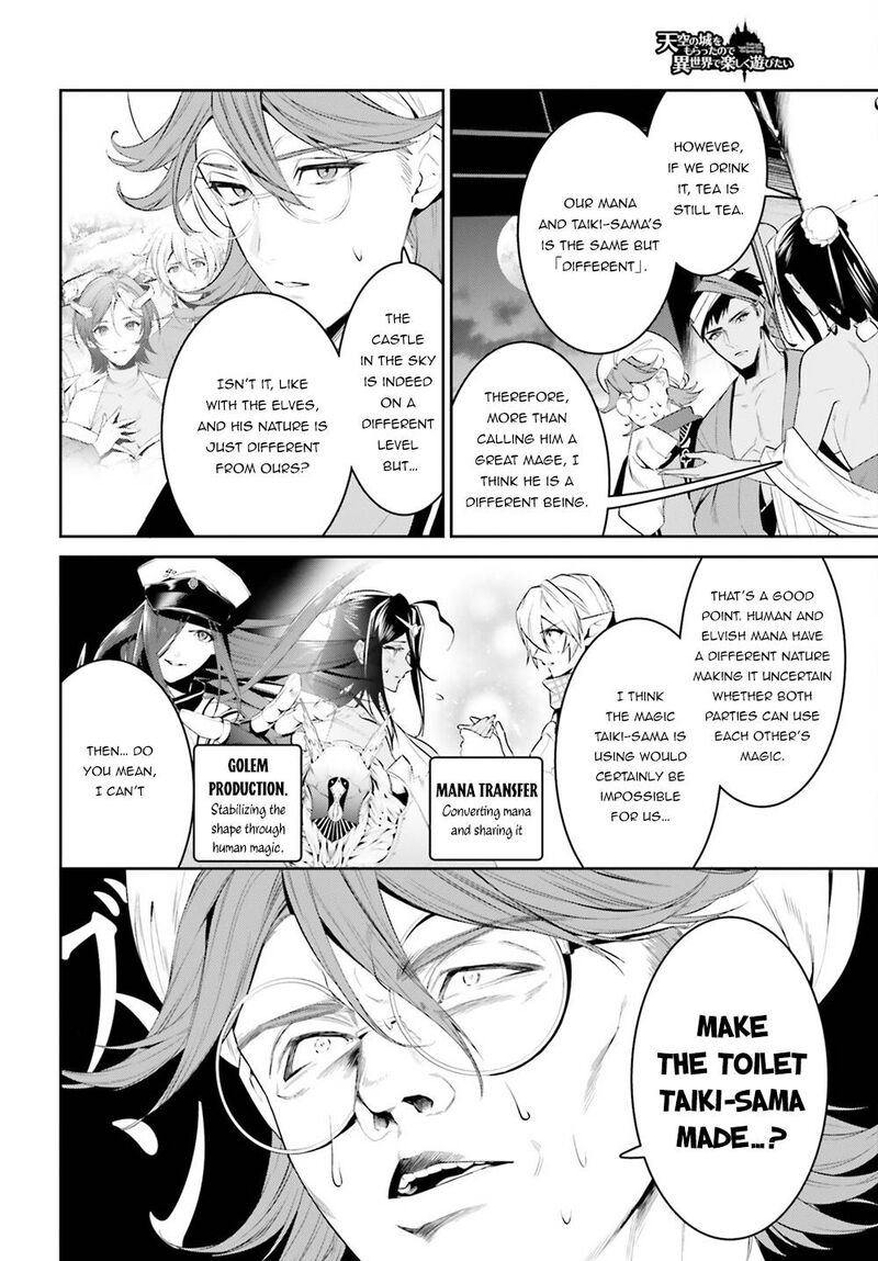 Tenkuu No Shiro O Moratta No De Isekai De Tanoshiku Asobitai 32 4
