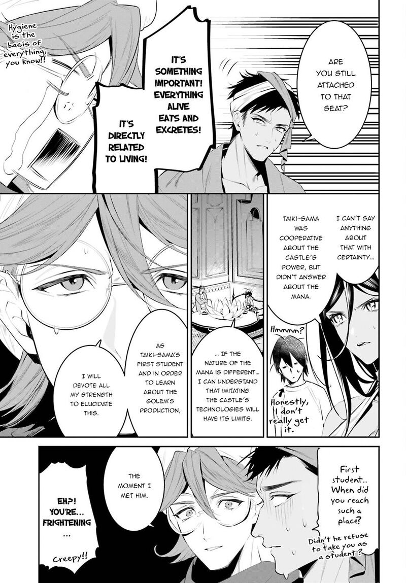 Tenkuu No Shiro O Moratta No De Isekai De Tanoshiku Asobitai 32 5