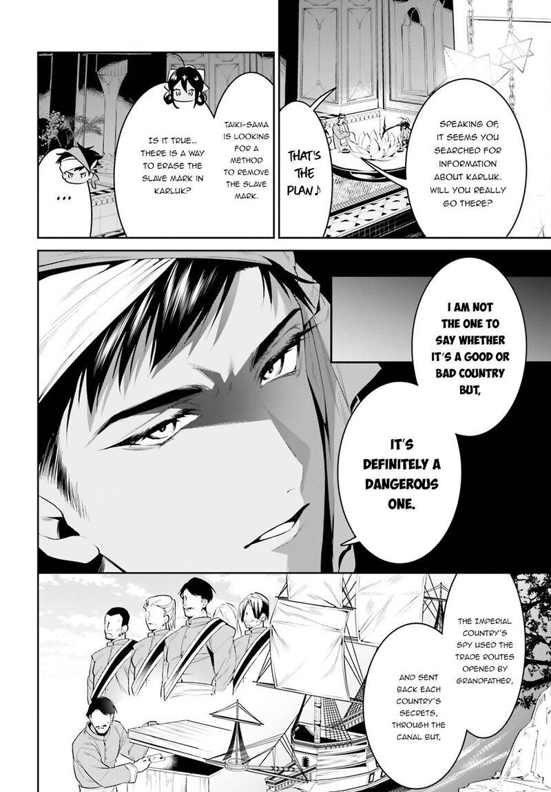 Tenkuu No Shiro O Moratta No De Isekai De Tanoshiku Asobitai 32 6