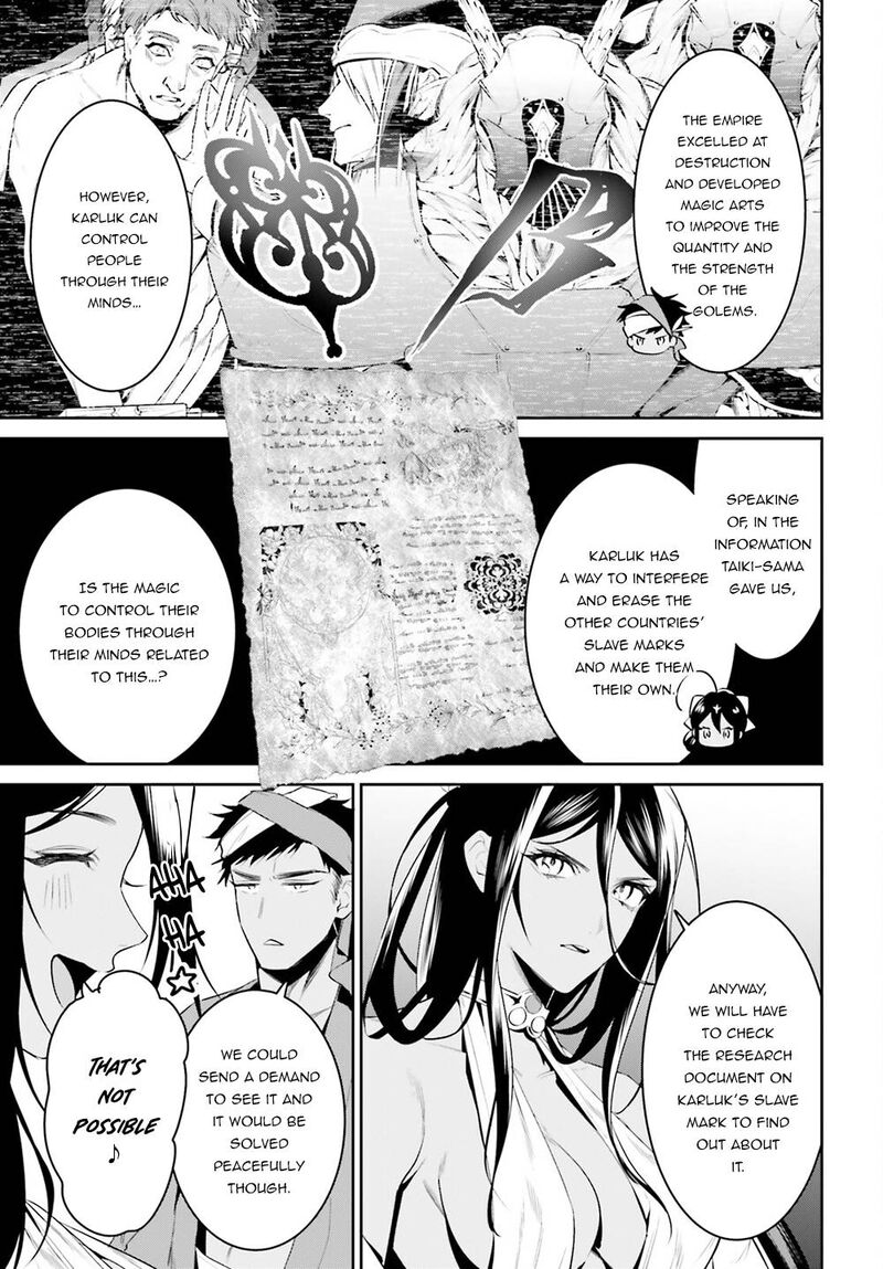 Tenkuu No Shiro O Moratta No De Isekai De Tanoshiku Asobitai 32 9