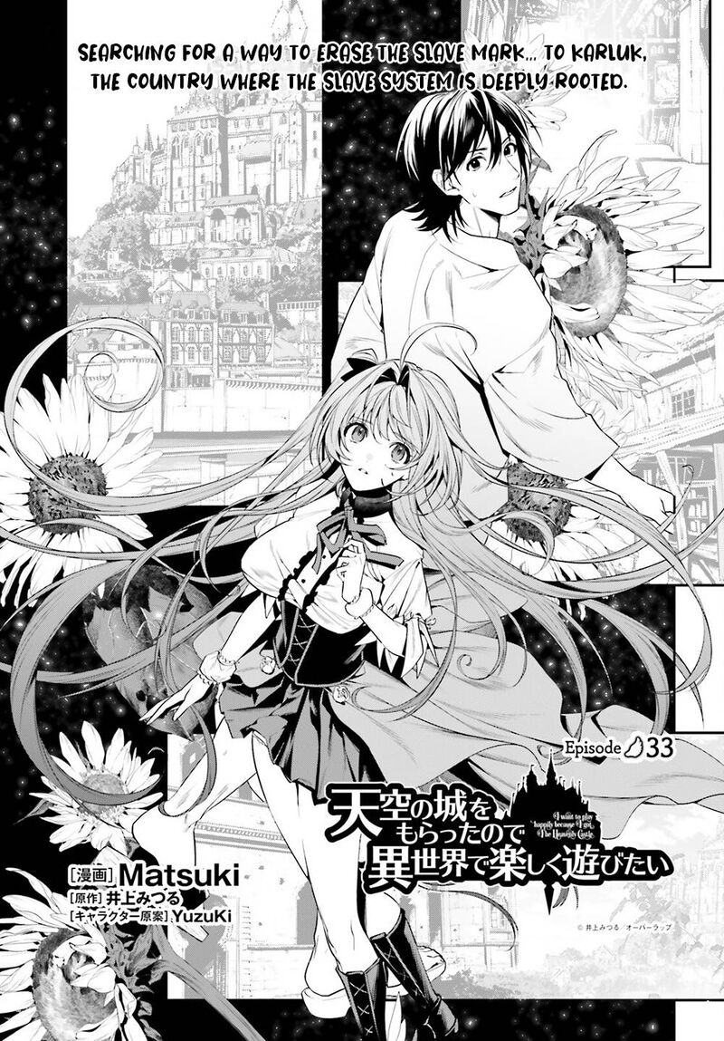 Tenkuu No Shiro O Moratta No De Isekai De Tanoshiku Asobitai 33 1