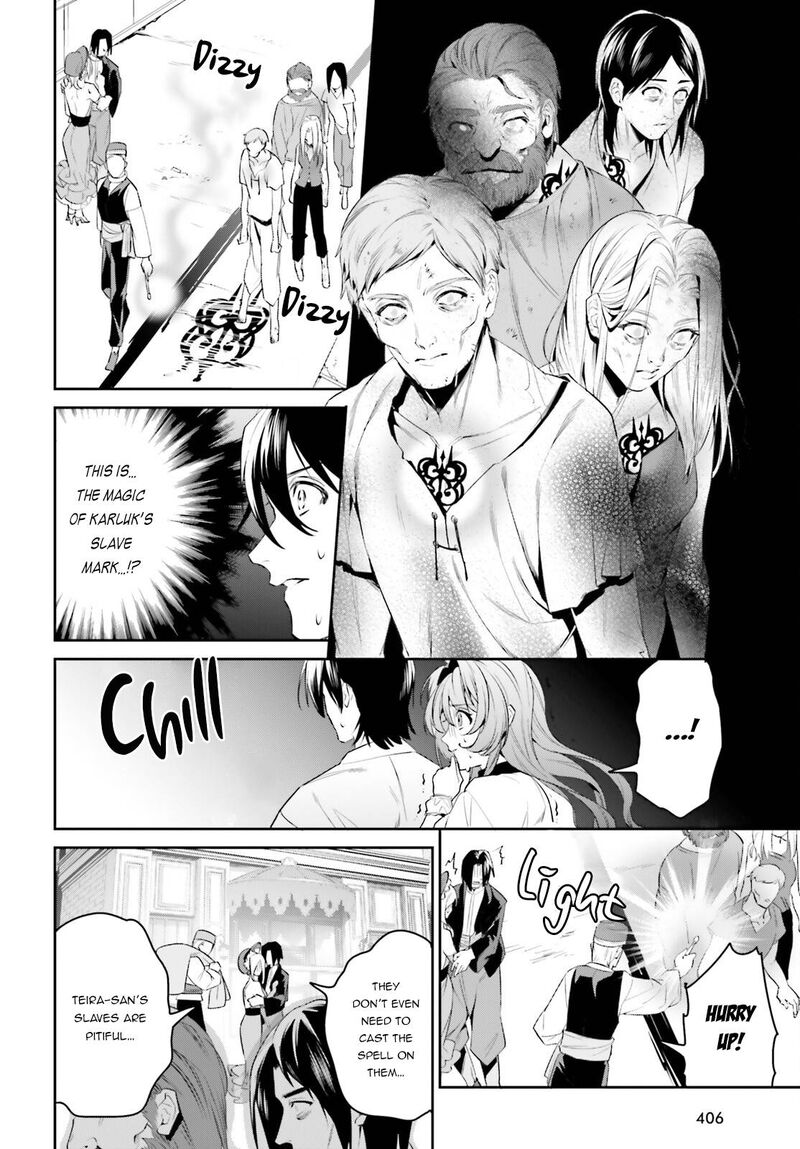 Tenkuu No Shiro O Moratta No De Isekai De Tanoshiku Asobitai 33 10