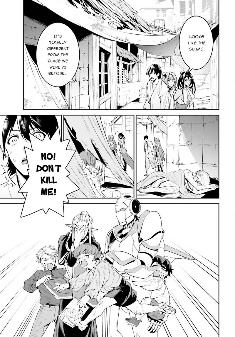 Tenkuu No Shiro O Moratta No De Isekai De Tanoshiku Asobitai 33 13