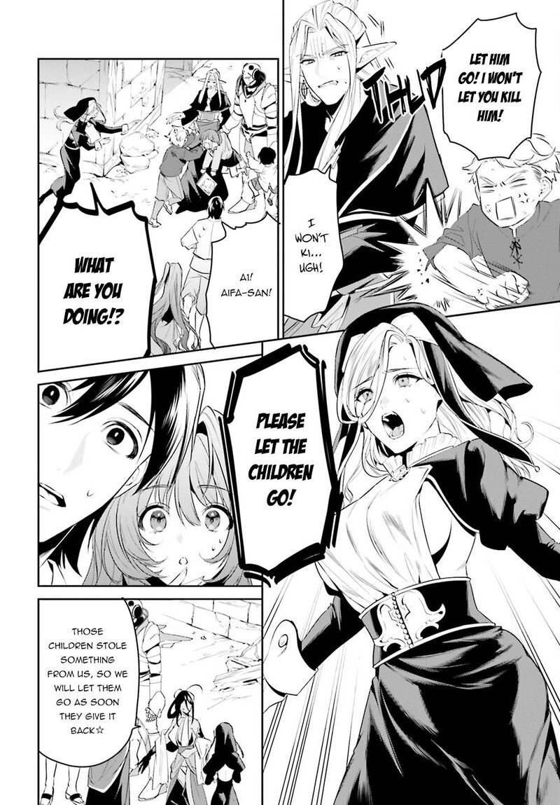 Tenkuu No Shiro O Moratta No De Isekai De Tanoshiku Asobitai 33 14