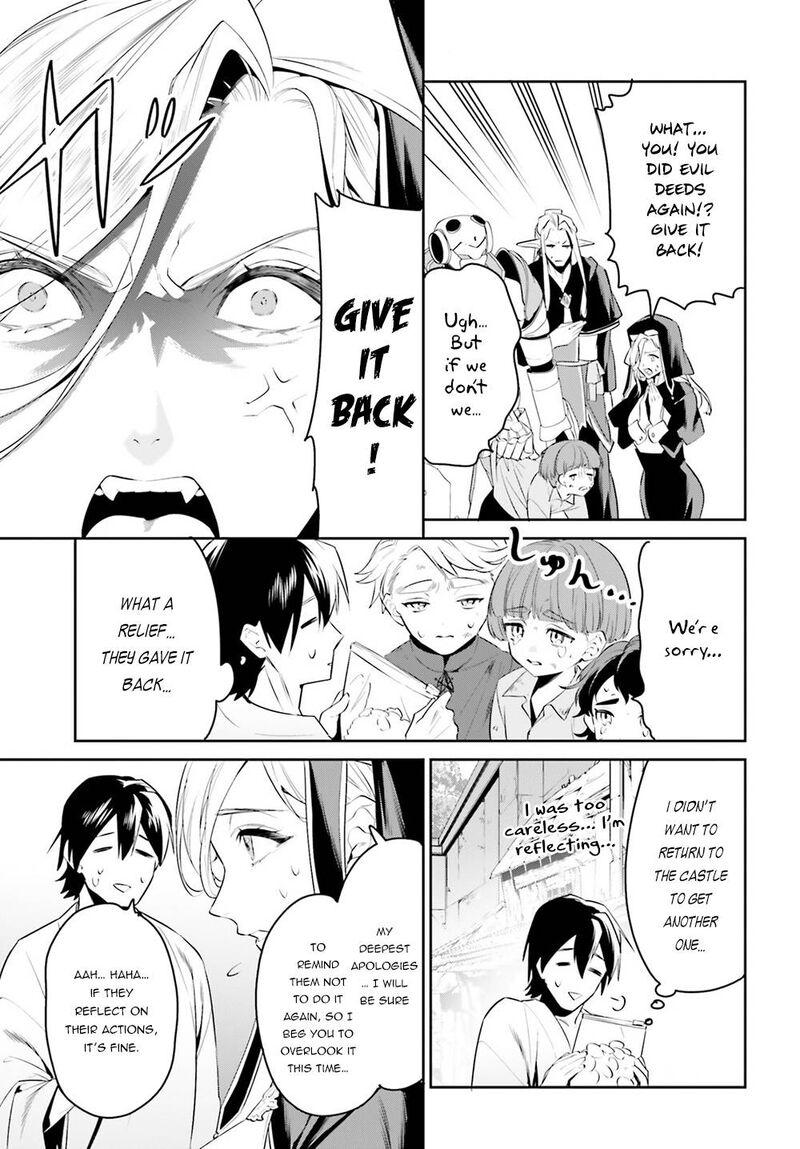 Tenkuu No Shiro O Moratta No De Isekai De Tanoshiku Asobitai 33 15