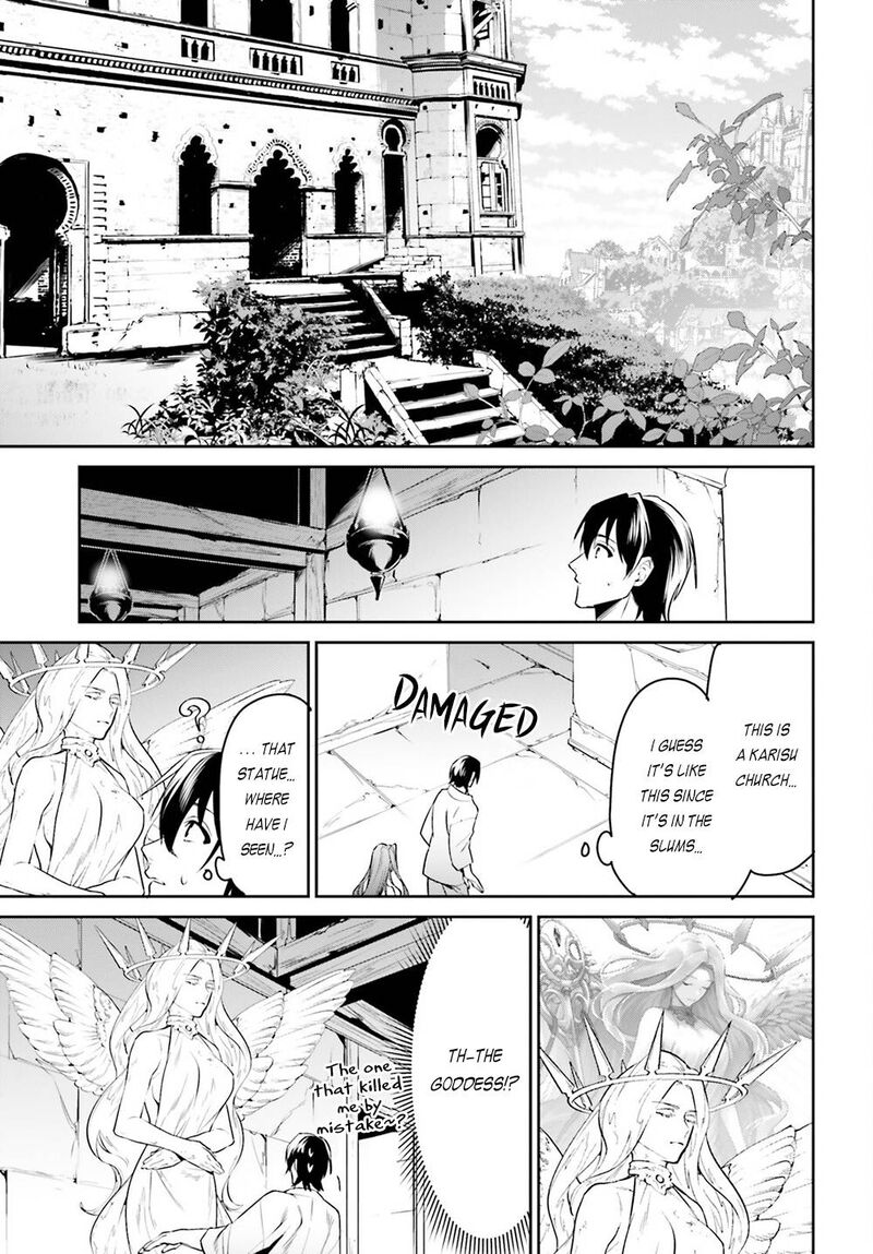 Tenkuu No Shiro O Moratta No De Isekai De Tanoshiku Asobitai 33 17