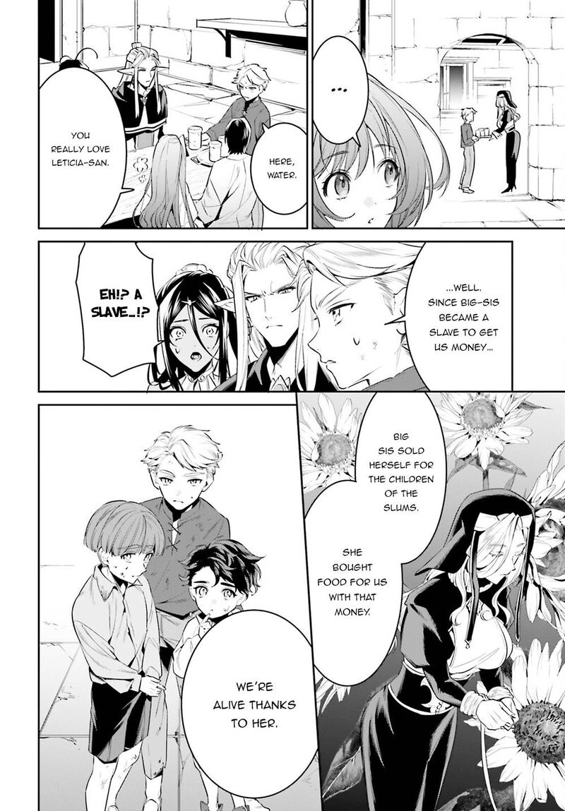 Tenkuu No Shiro O Moratta No De Isekai De Tanoshiku Asobitai 33 18