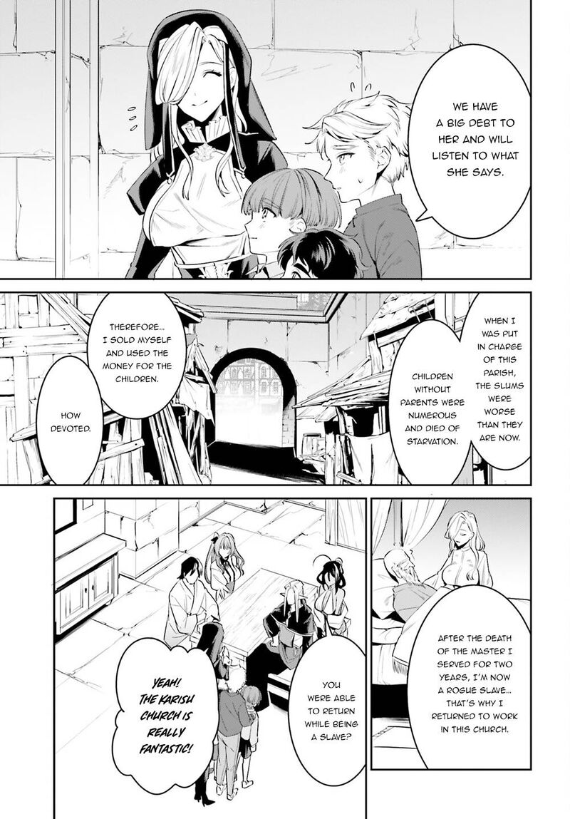 Tenkuu No Shiro O Moratta No De Isekai De Tanoshiku Asobitai 33 19