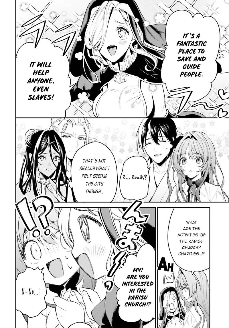 Tenkuu No Shiro O Moratta No De Isekai De Tanoshiku Asobitai 33 20