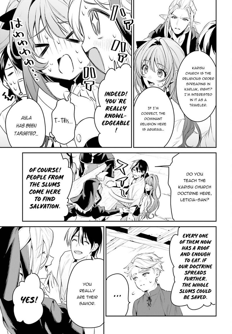 Tenkuu No Shiro O Moratta No De Isekai De Tanoshiku Asobitai 33 21
