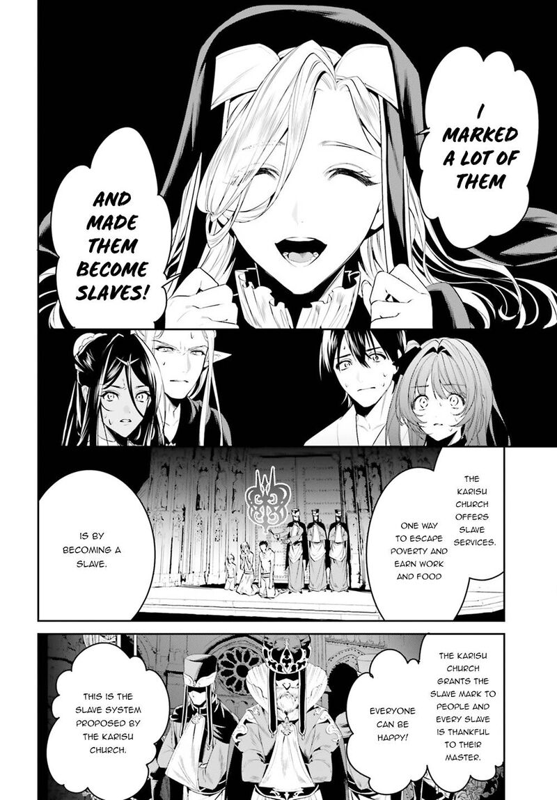 Tenkuu No Shiro O Moratta No De Isekai De Tanoshiku Asobitai 33 22