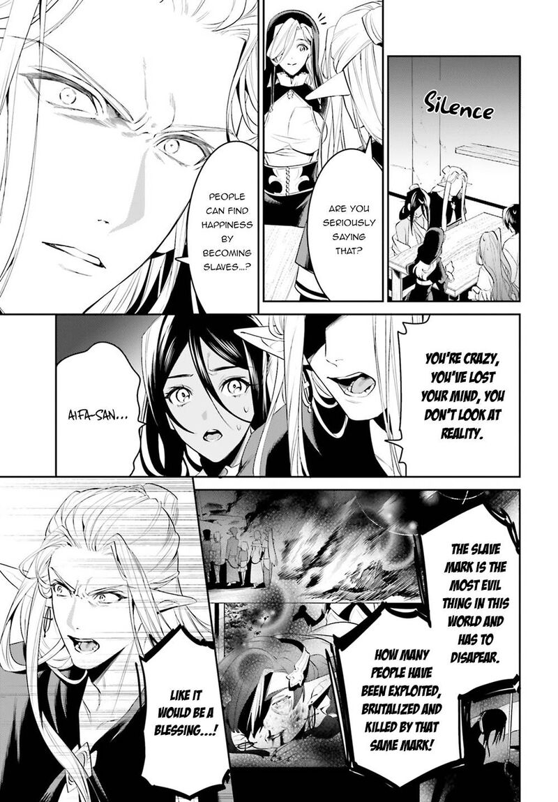 Tenkuu No Shiro O Moratta No De Isekai De Tanoshiku Asobitai 33 23