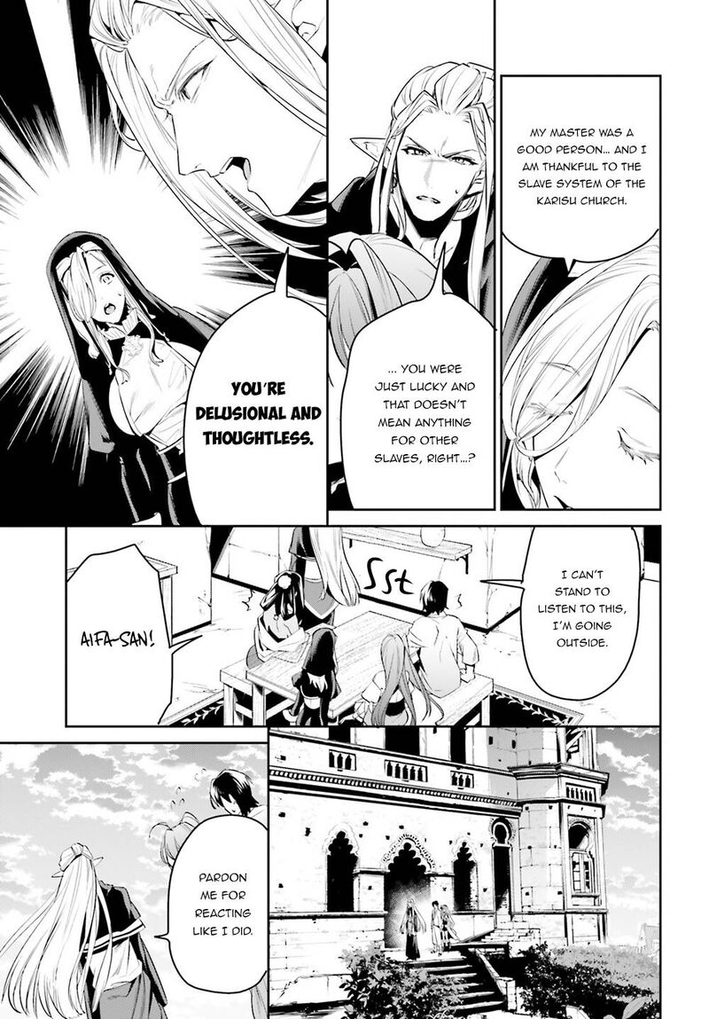 Tenkuu No Shiro O Moratta No De Isekai De Tanoshiku Asobitai 33 25