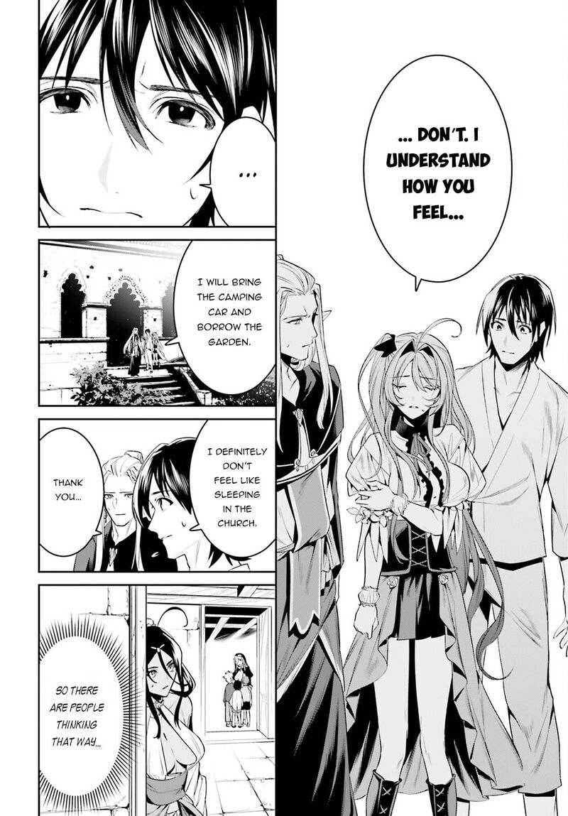 Tenkuu No Shiro O Moratta No De Isekai De Tanoshiku Asobitai 33 26