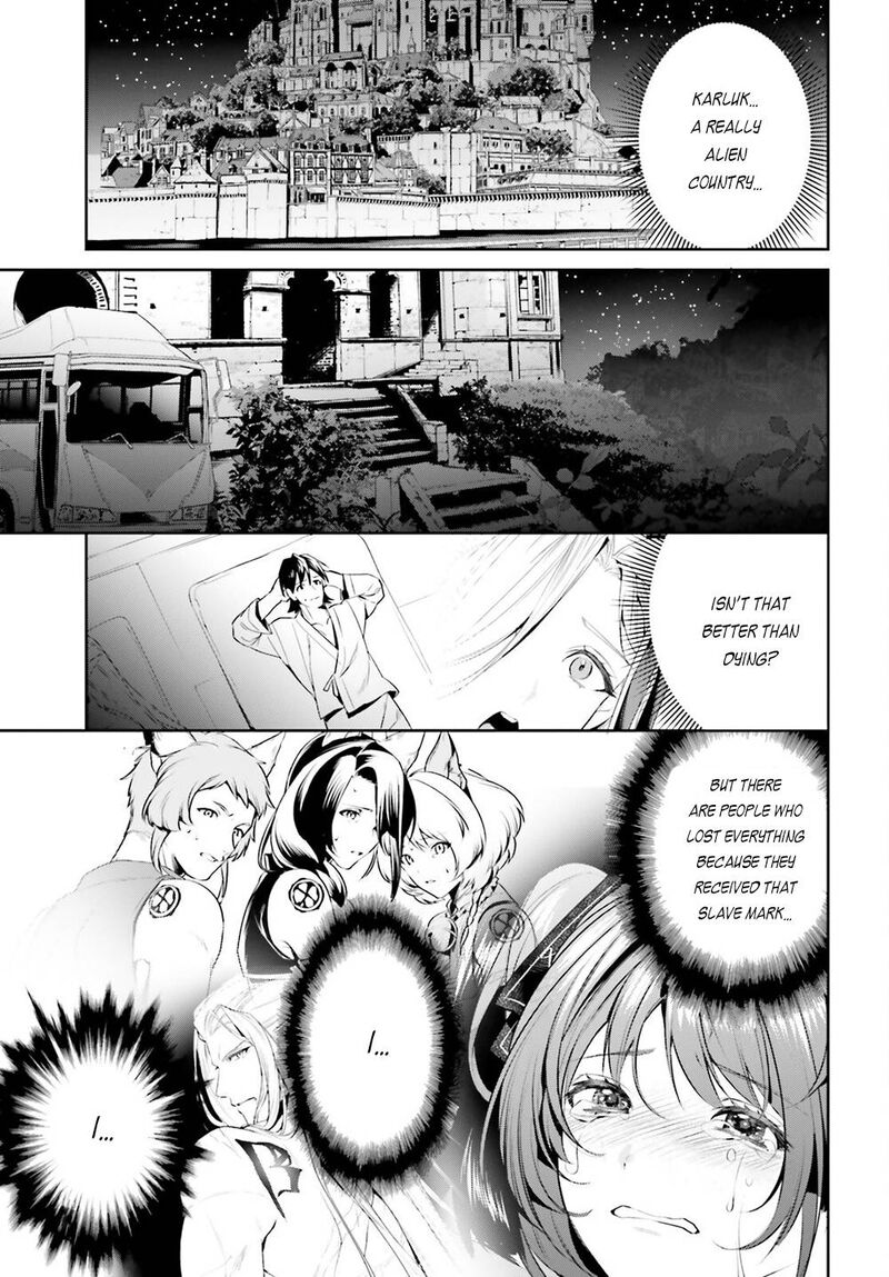 Tenkuu No Shiro O Moratta No De Isekai De Tanoshiku Asobitai 33 27