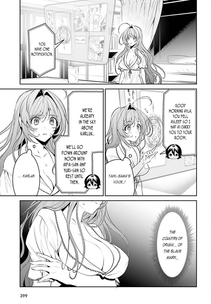 Tenkuu No Shiro O Moratta No De Isekai De Tanoshiku Asobitai 33 3