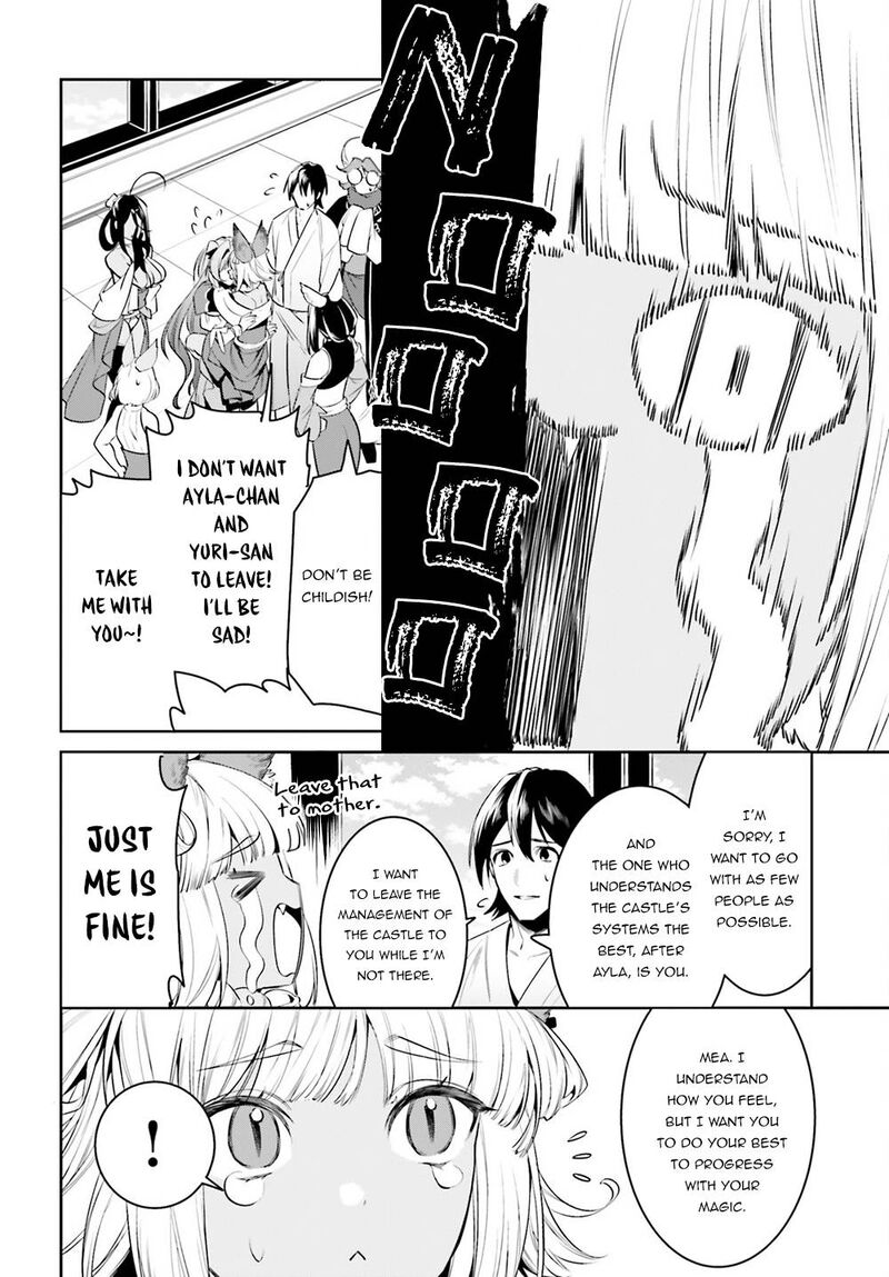 Tenkuu No Shiro O Moratta No De Isekai De Tanoshiku Asobitai 33 4