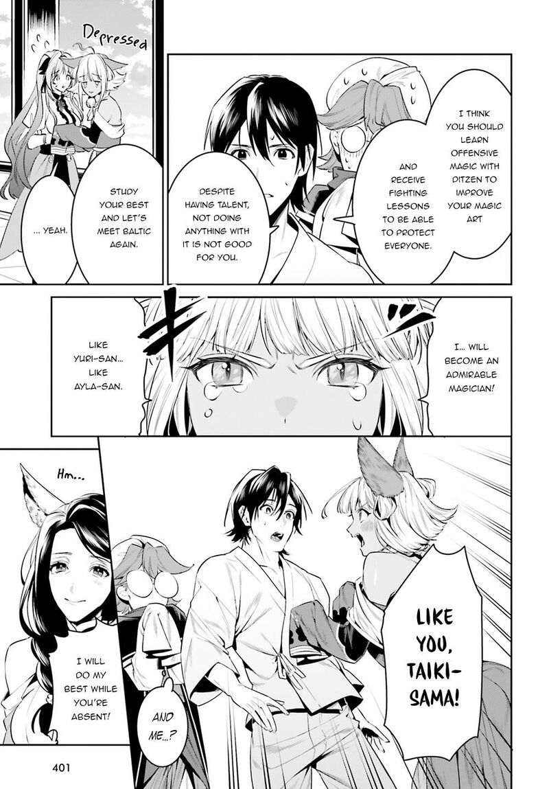 Tenkuu No Shiro O Moratta No De Isekai De Tanoshiku Asobitai 33 5
