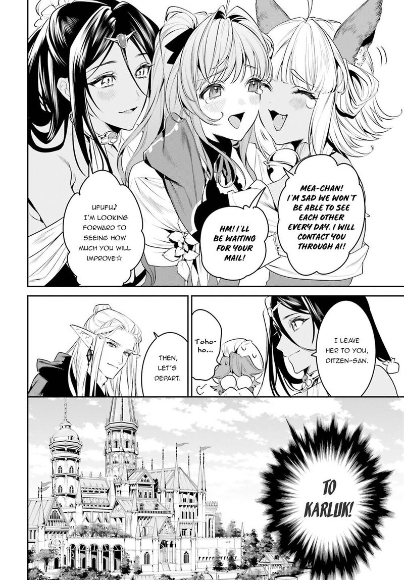 Tenkuu No Shiro O Moratta No De Isekai De Tanoshiku Asobitai 33 6