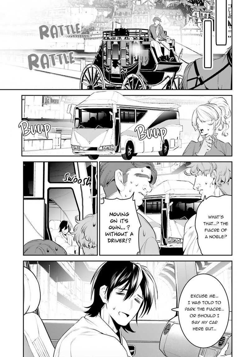 Tenkuu No Shiro O Moratta No De Isekai De Tanoshiku Asobitai 33 7
