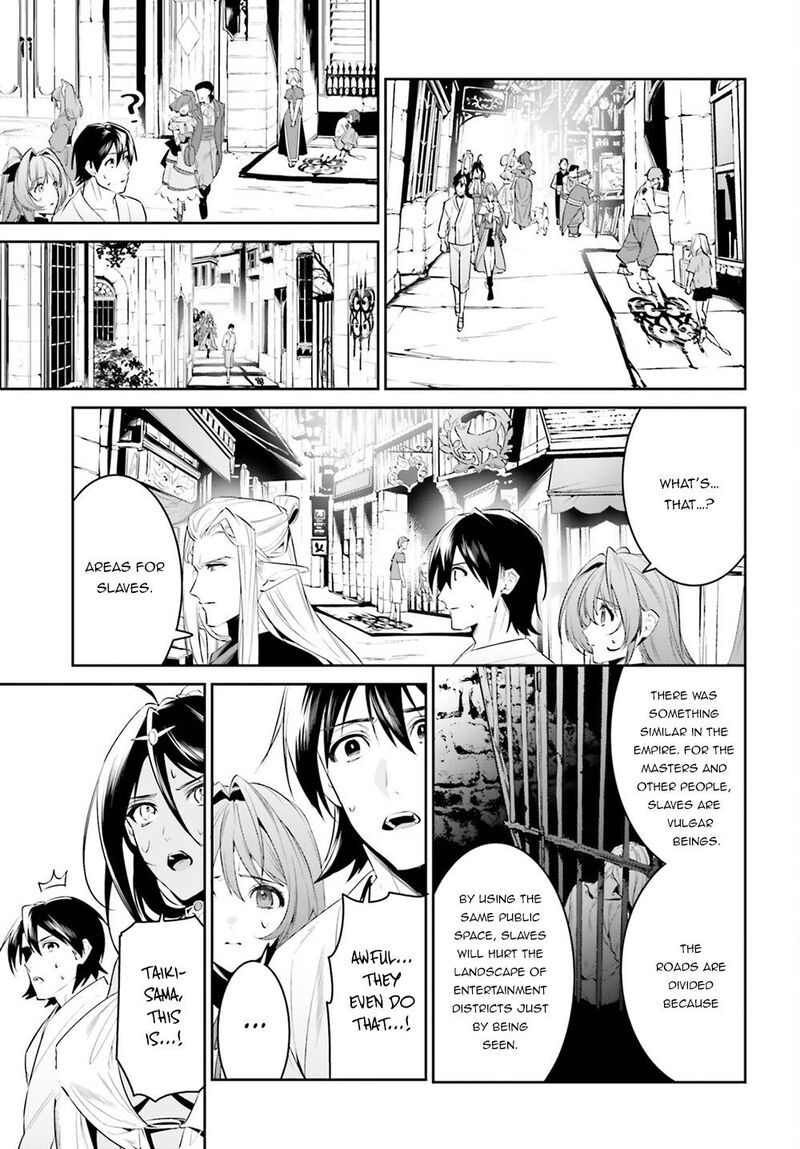 Tenkuu No Shiro O Moratta No De Isekai De Tanoshiku Asobitai 33 9