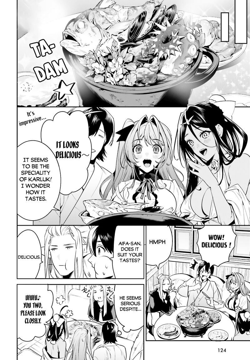 Tenkuu No Shiro O Moratta No De Isekai De Tanoshiku Asobitai 34 10