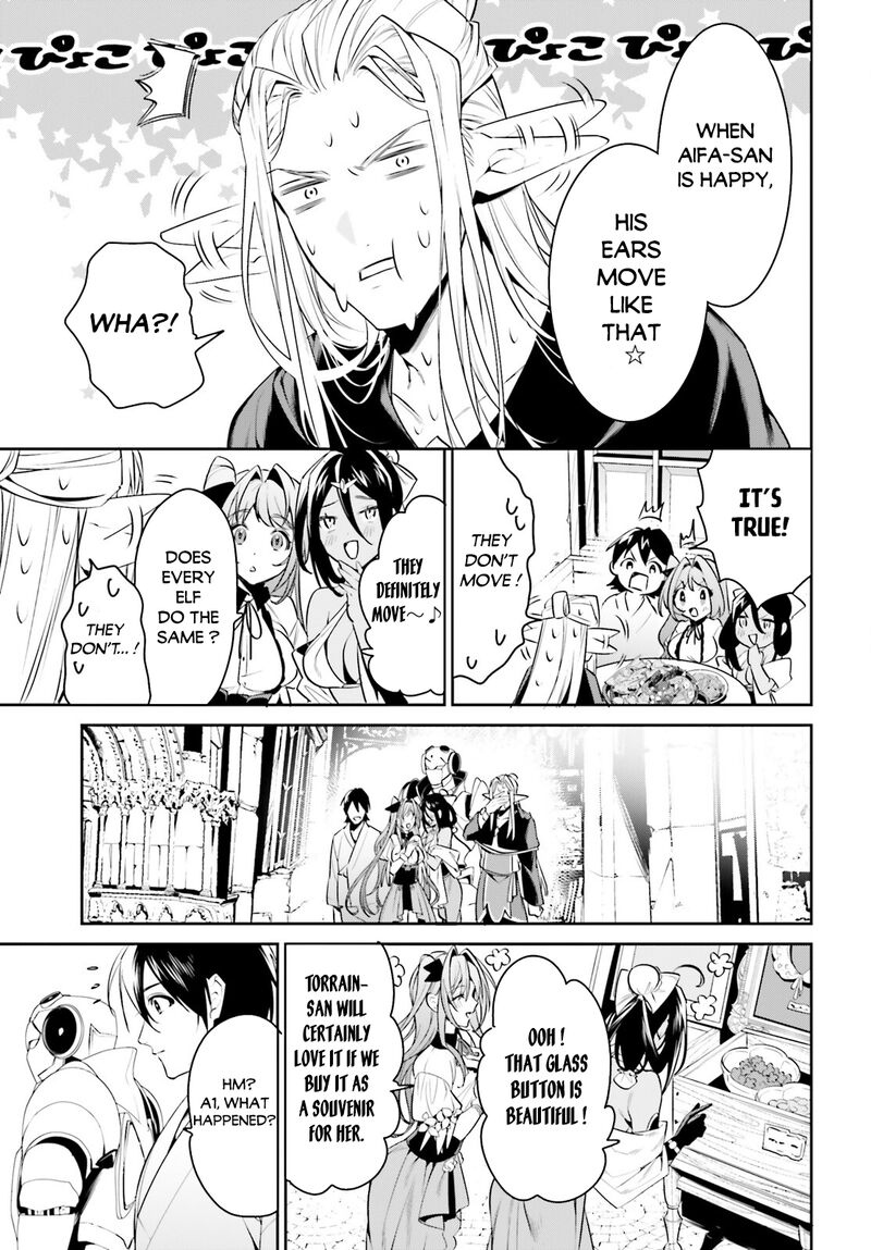 Tenkuu No Shiro O Moratta No De Isekai De Tanoshiku Asobitai 34 11