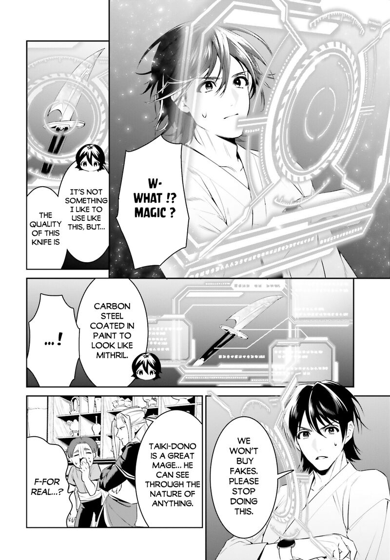 Tenkuu No Shiro O Moratta No De Isekai De Tanoshiku Asobitai 34 18