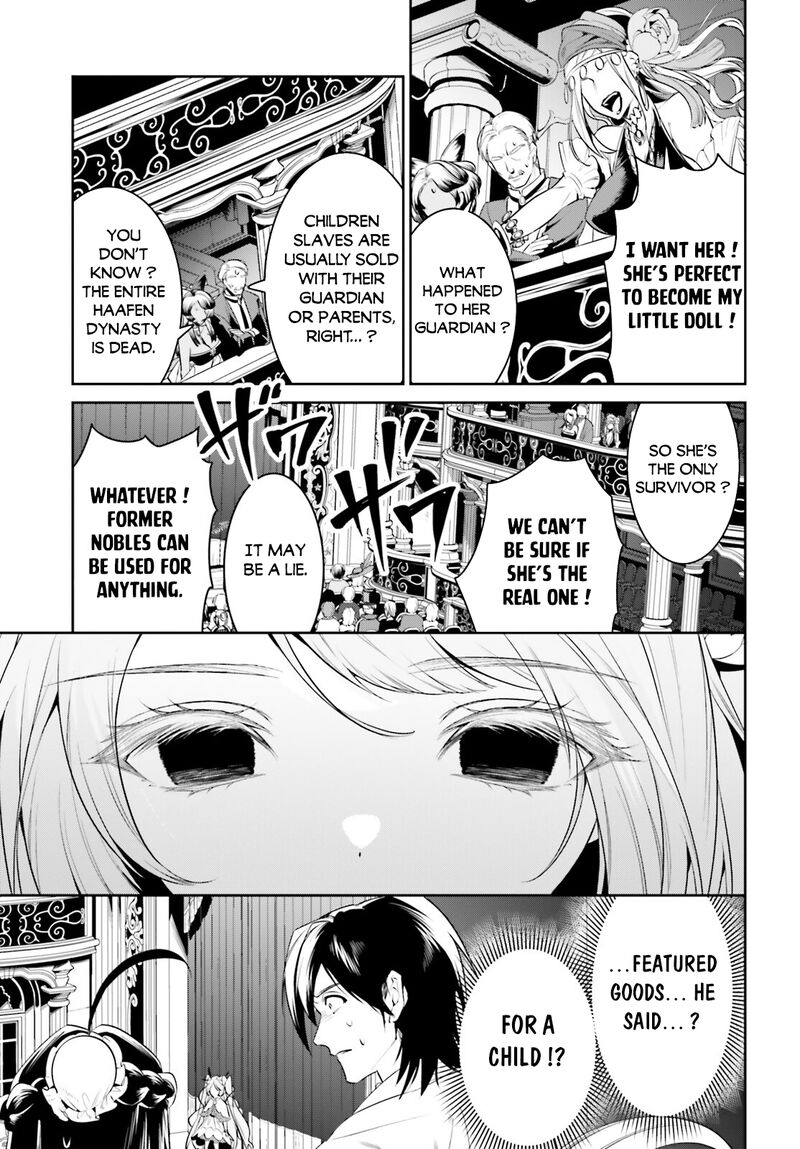 Tenkuu No Shiro O Moratta No De Isekai De Tanoshiku Asobitai 34 27