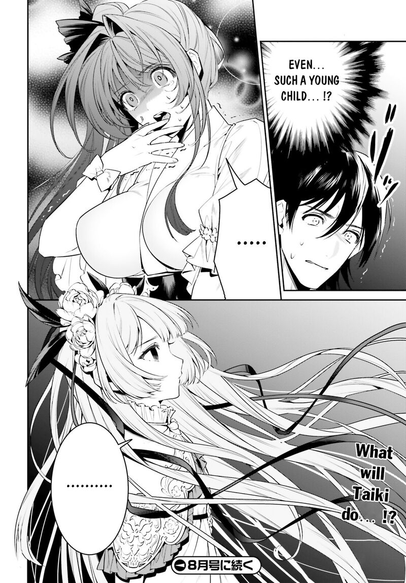 Tenkuu No Shiro O Moratta No De Isekai De Tanoshiku Asobitai 34 28