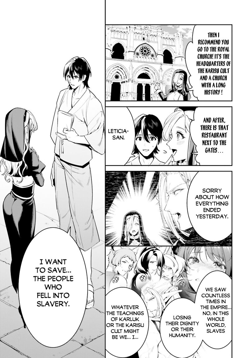 Tenkuu No Shiro O Moratta No De Isekai De Tanoshiku Asobitai 34 3