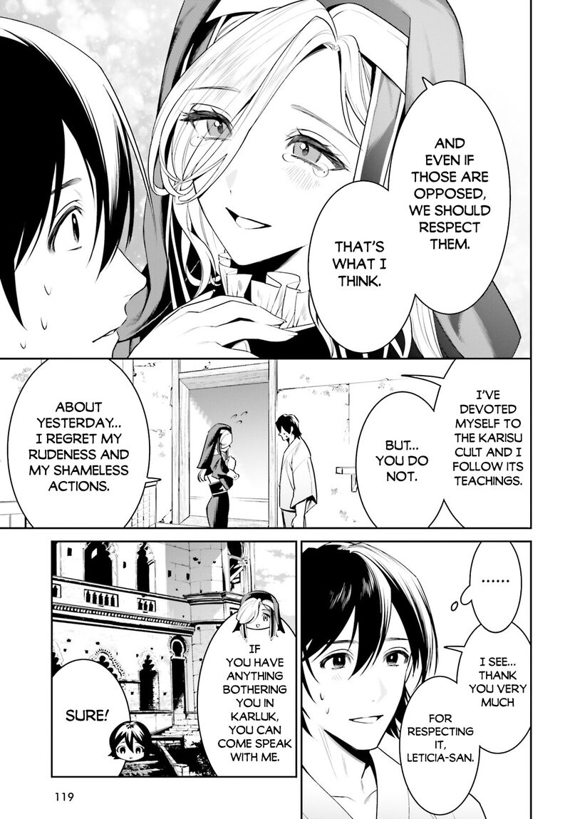Tenkuu No Shiro O Moratta No De Isekai De Tanoshiku Asobitai 34 5
