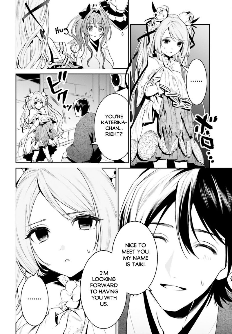 Tenkuu No Shiro O Moratta No De Isekai De Tanoshiku Asobitai 35 11