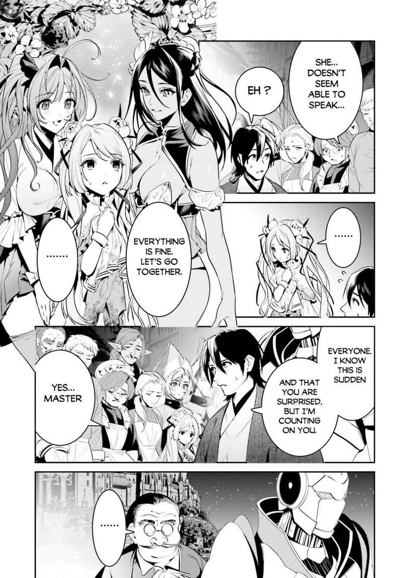 Tenkuu No Shiro O Moratta No De Isekai De Tanoshiku Asobitai 35 12