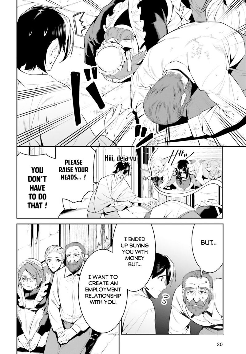 Tenkuu No Shiro O Moratta No De Isekai De Tanoshiku Asobitai 35 21