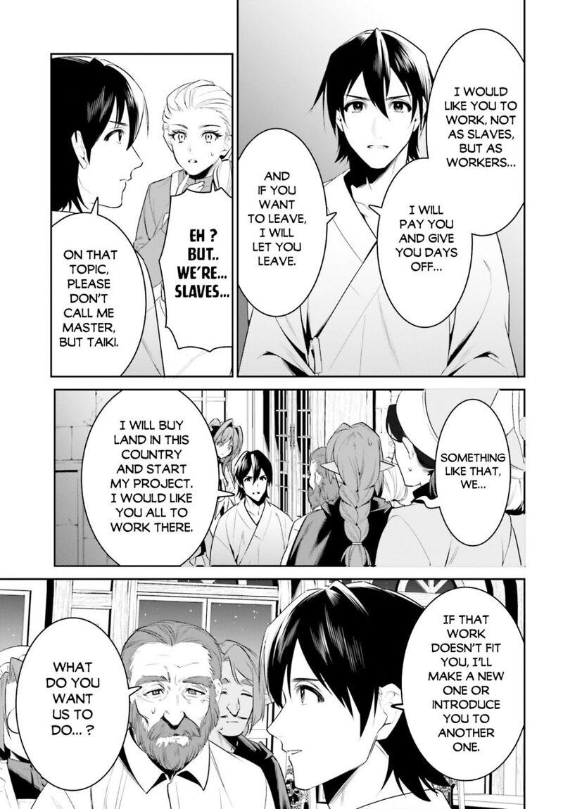 Tenkuu No Shiro O Moratta No De Isekai De Tanoshiku Asobitai 35 22
