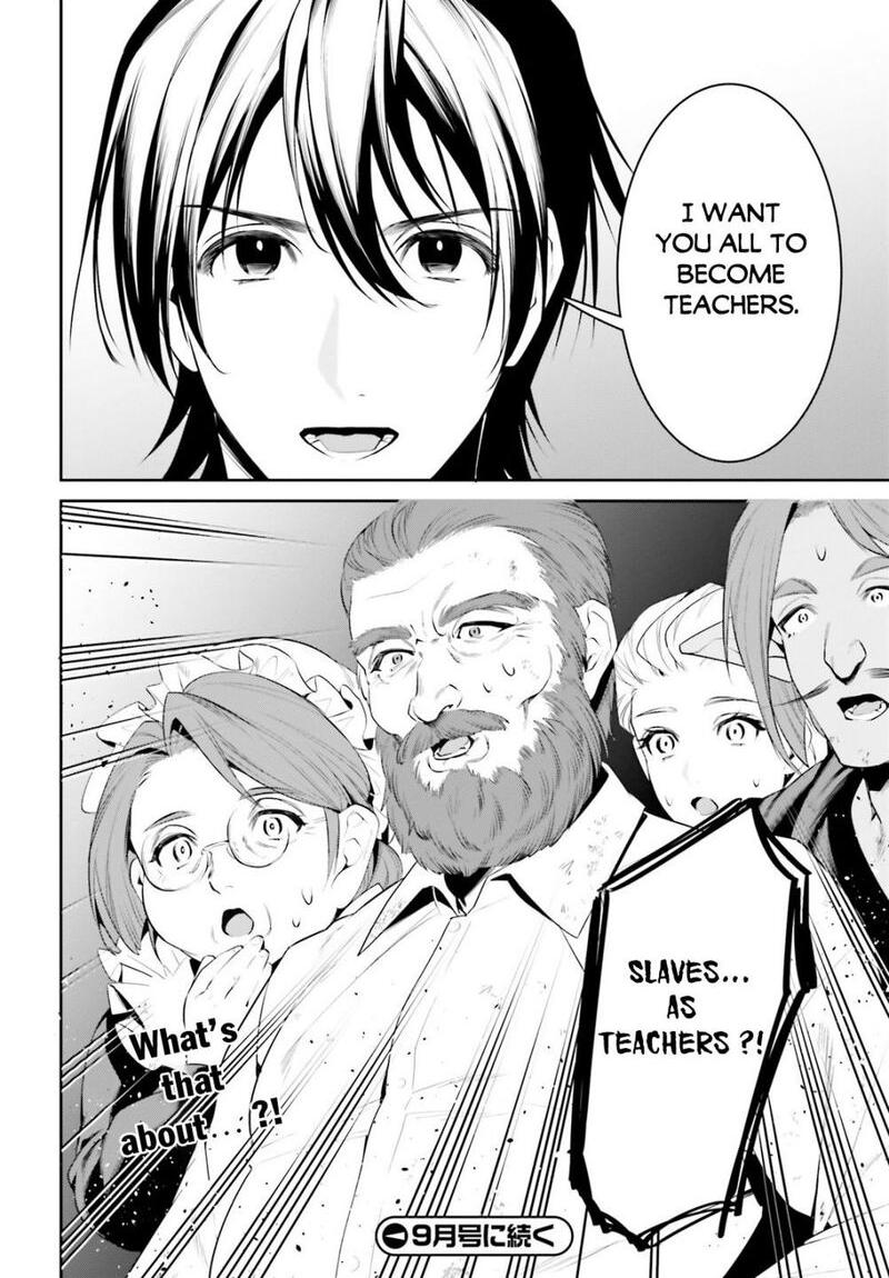 Tenkuu No Shiro O Moratta No De Isekai De Tanoshiku Asobitai 35 23