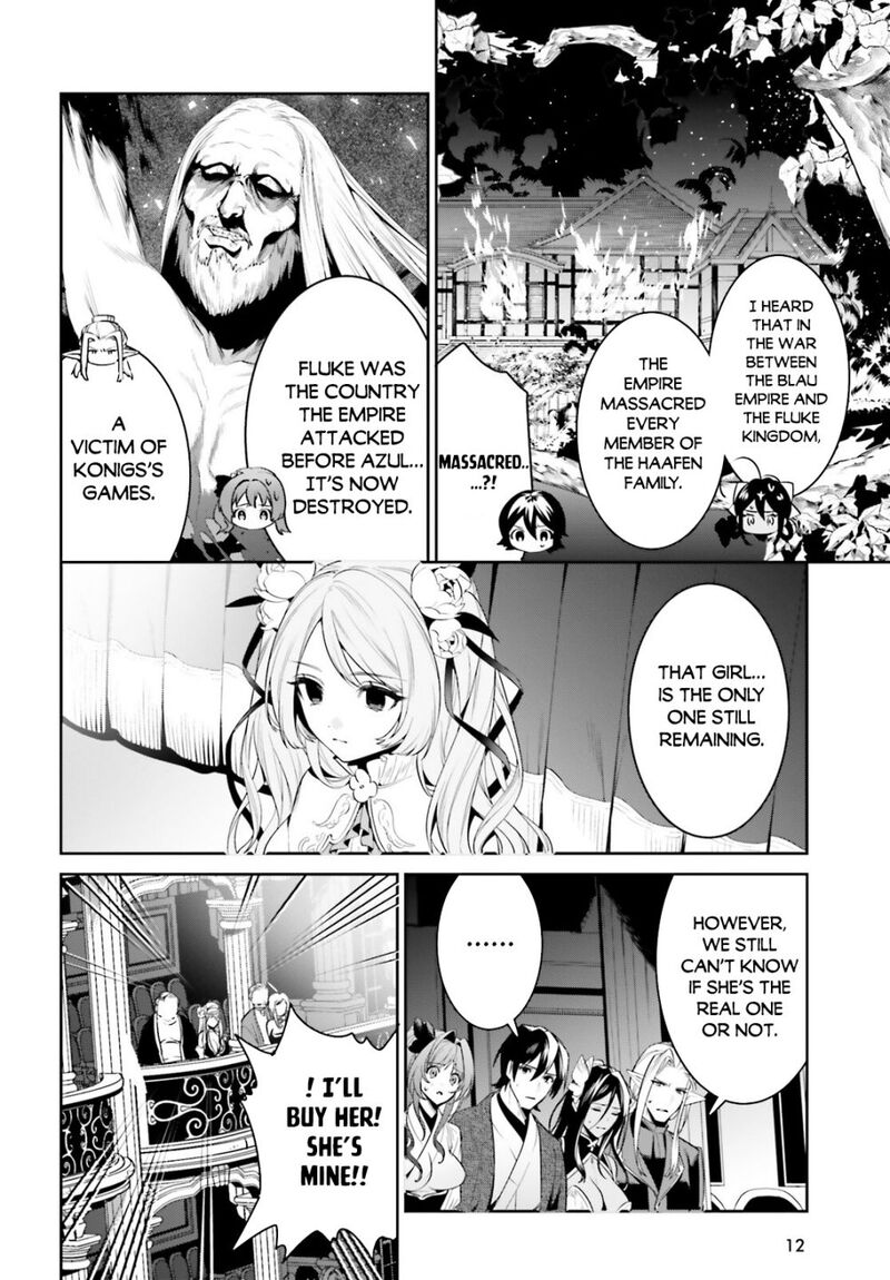 Tenkuu No Shiro O Moratta No De Isekai De Tanoshiku Asobitai 35 3