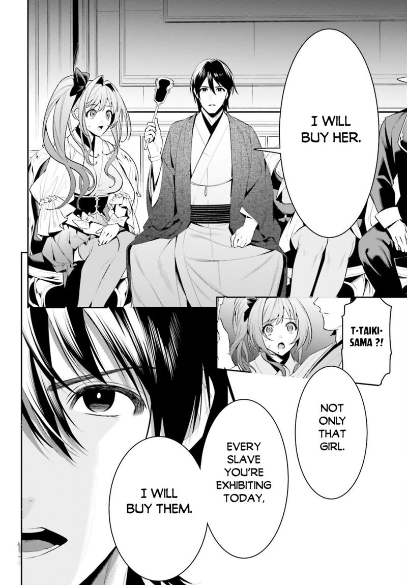 Tenkuu No Shiro O Moratta No De Isekai De Tanoshiku Asobitai 35 5